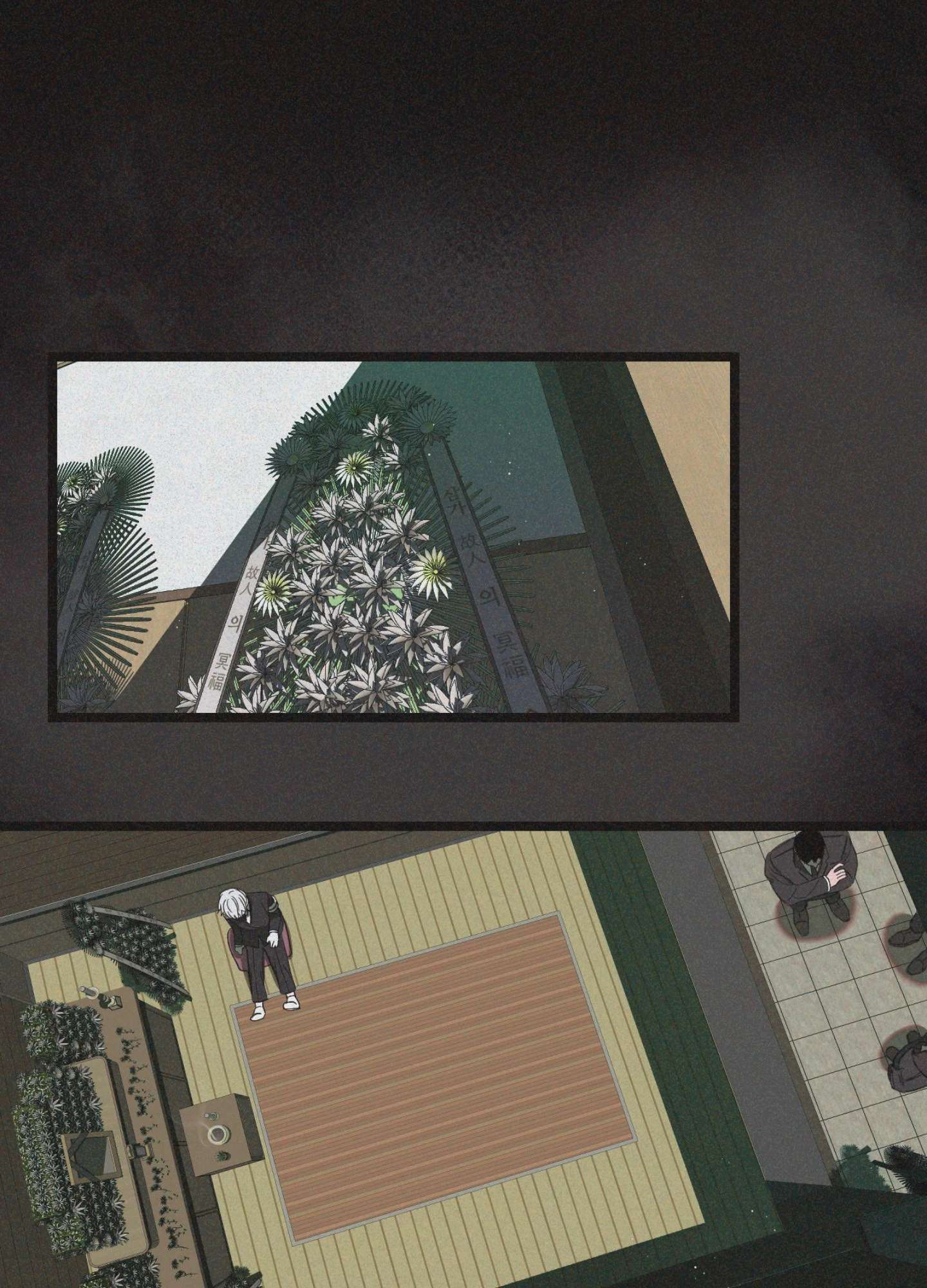Read Atonement chapter 3 image 16 on Lezhin