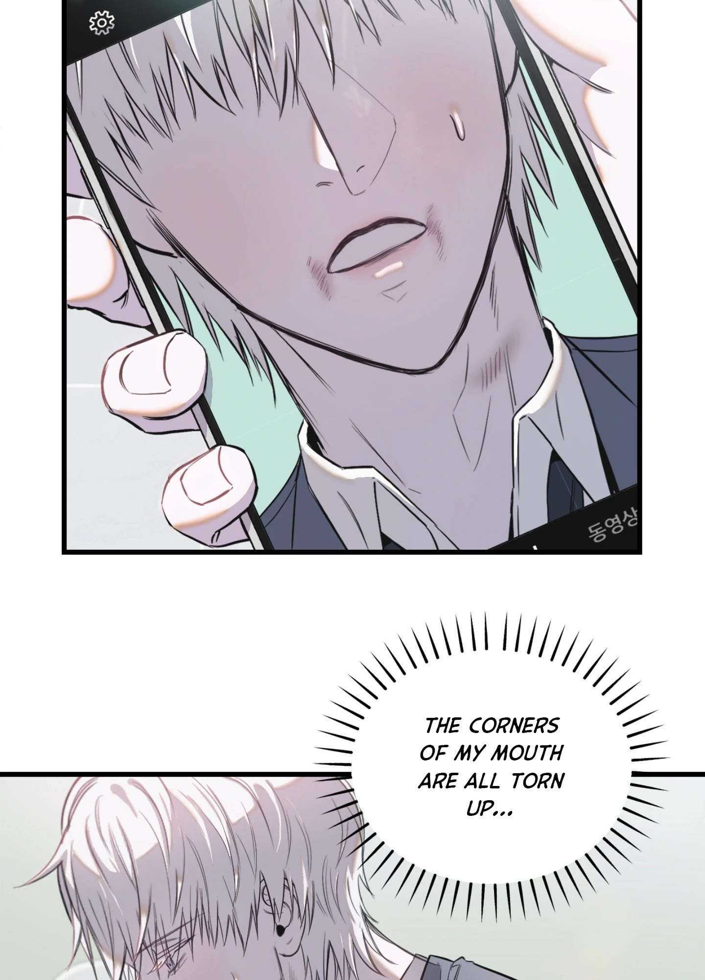 Read Atonement chapter 4 image 46 on Lezhin