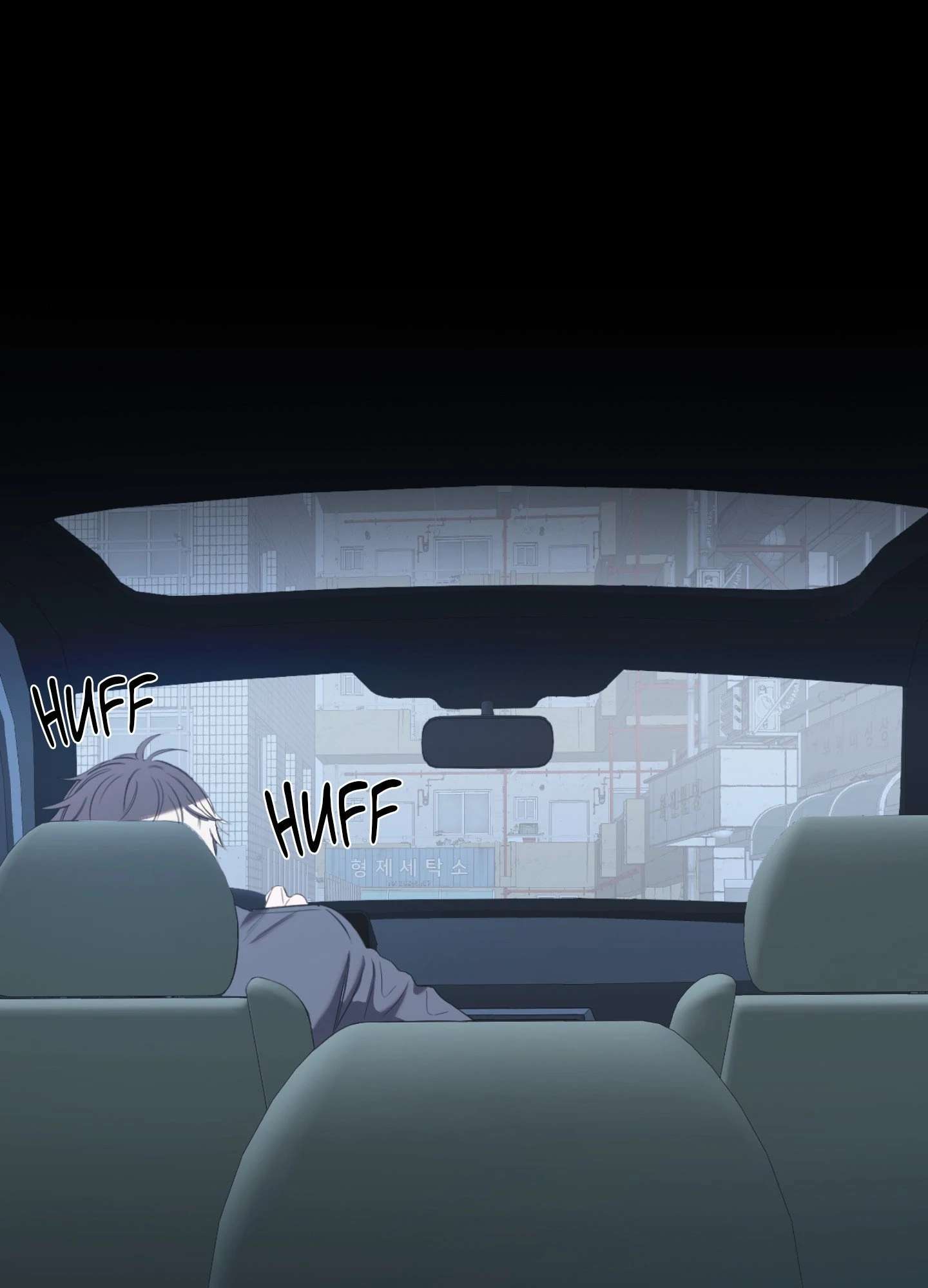 Read Atonement chapter 6 image 43 on Lezhin