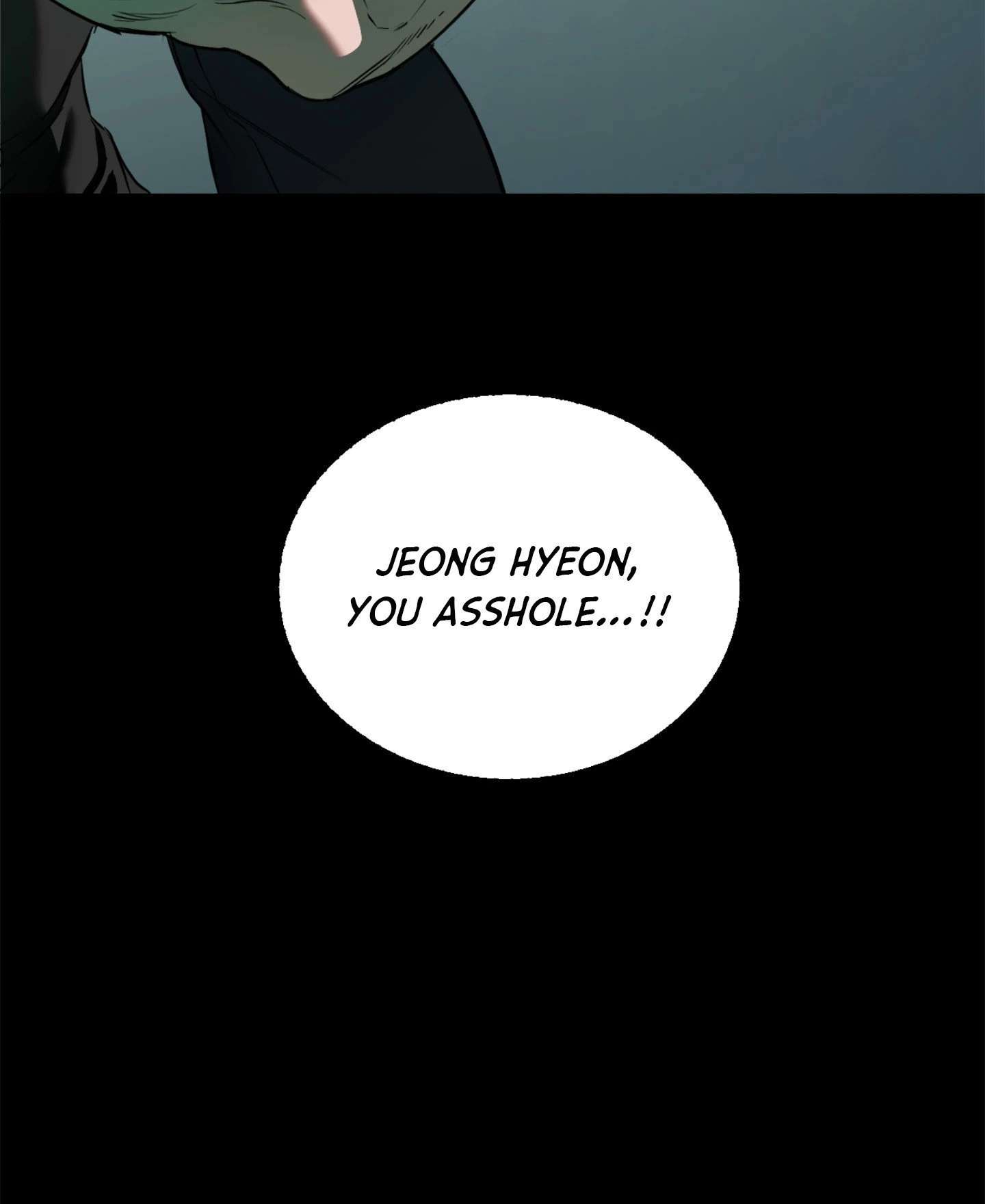 Read Atonement chapter 6 image 5 on Lezhin