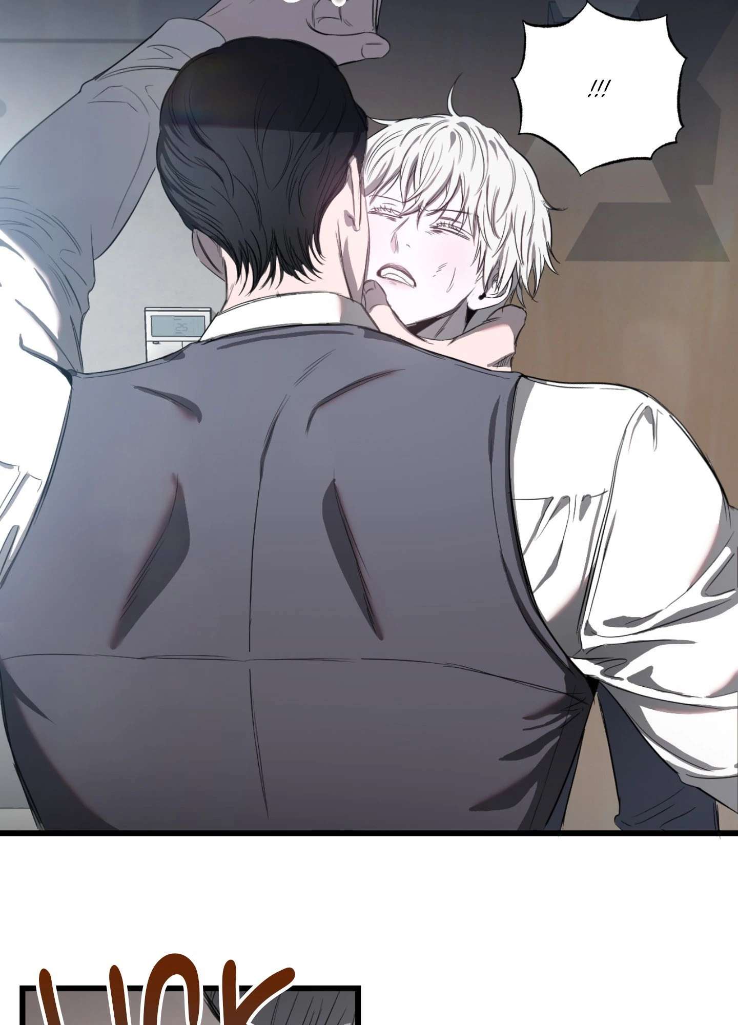 Read Atonement chapter 6 image 73 on Lezhin
