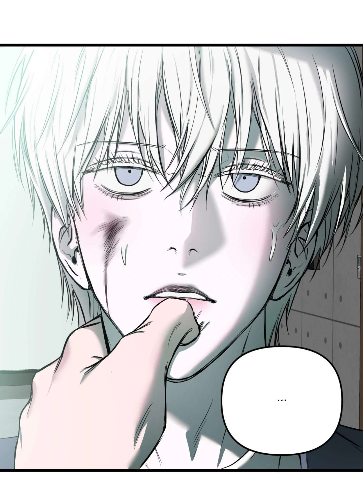 Read Atonement chapter 6 image 87 on Lezhin
