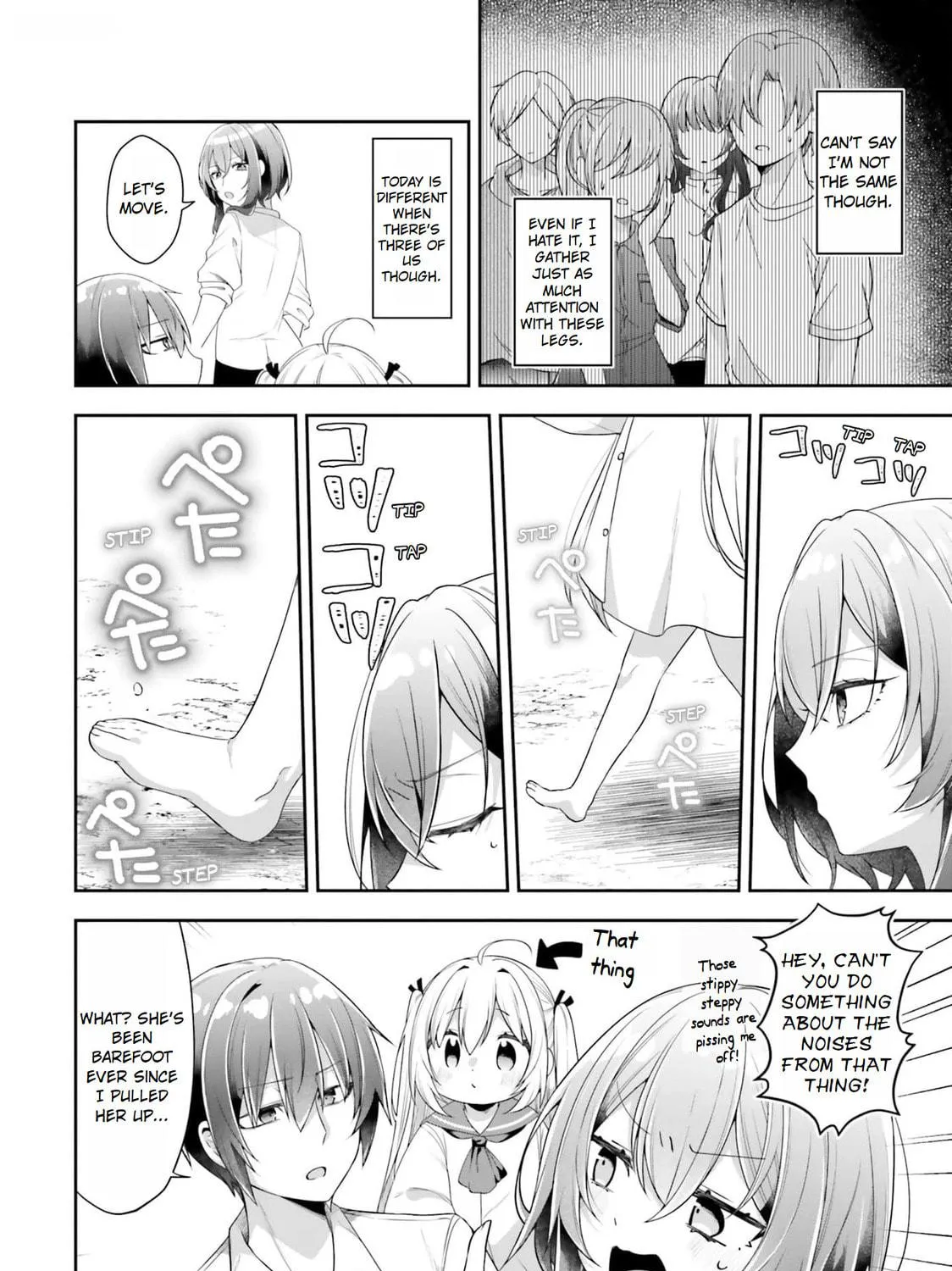 ATRI: My Dear Moments Chapter 2 page 11 - 