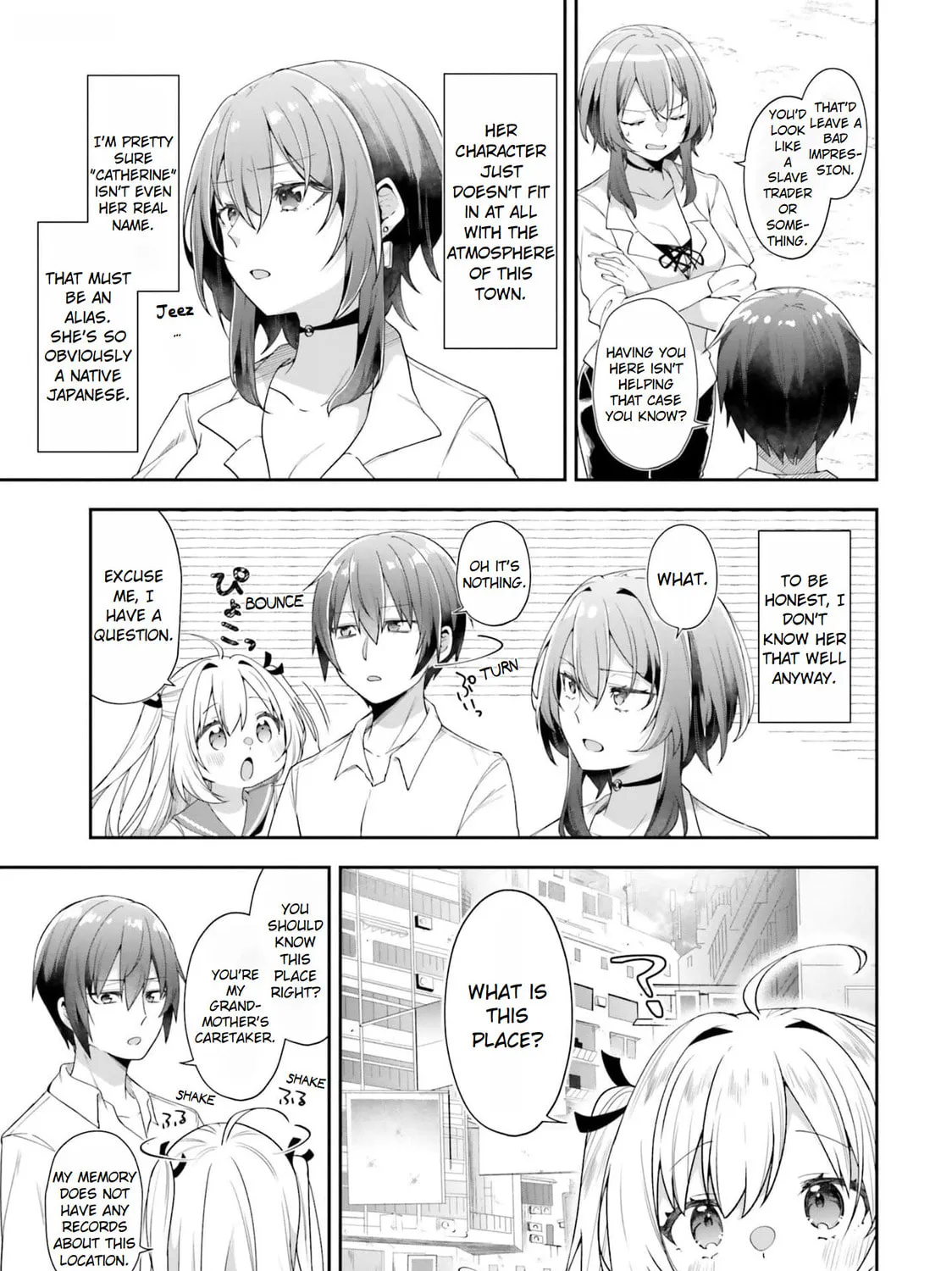 ATRI: My Dear Moments Chapter 2 page 13 - 