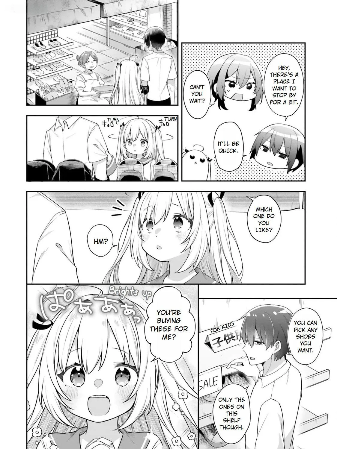 ATRI: My Dear Moments Chapter 2 page 19 - 