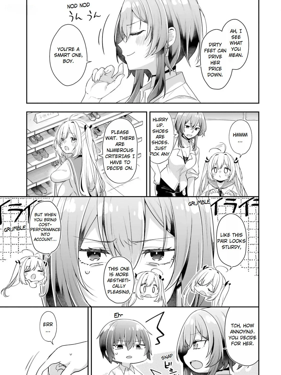 ATRI: My Dear Moments Chapter 2 page 21 - 