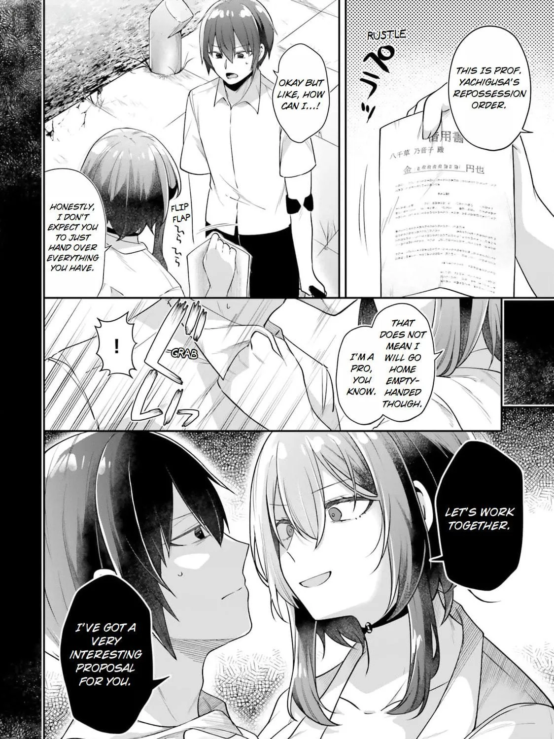 ATRI: My Dear Moments Chapter 2 page 35 - 