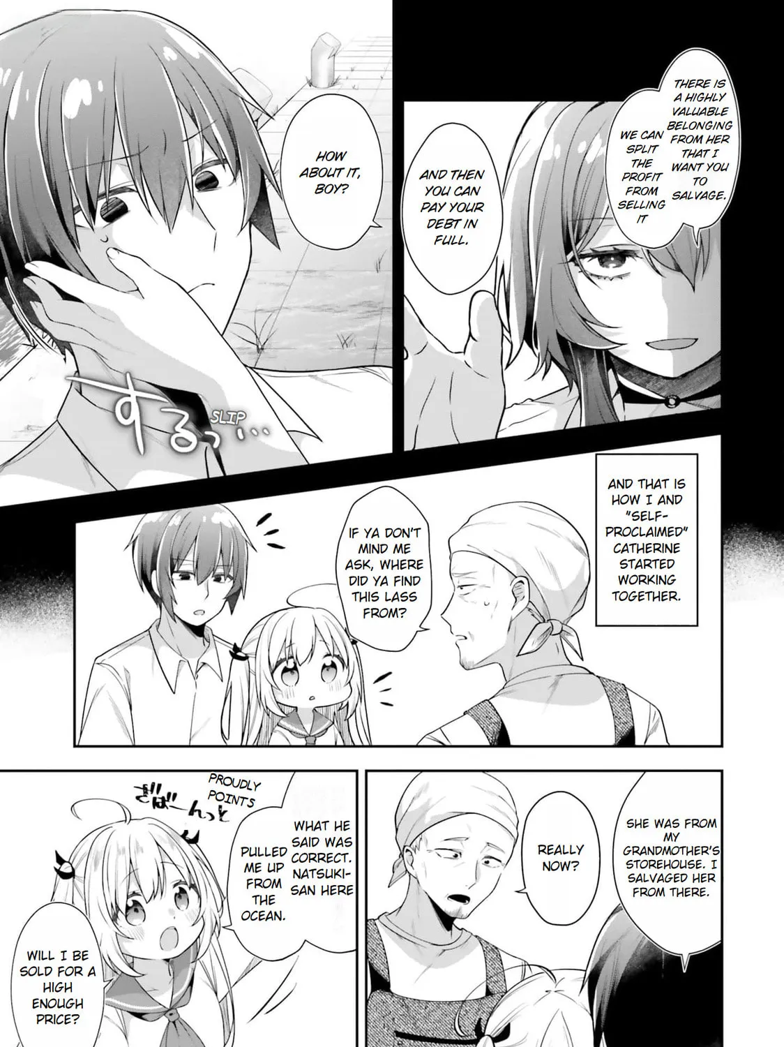ATRI: My Dear Moments Chapter 2 page 37 - 