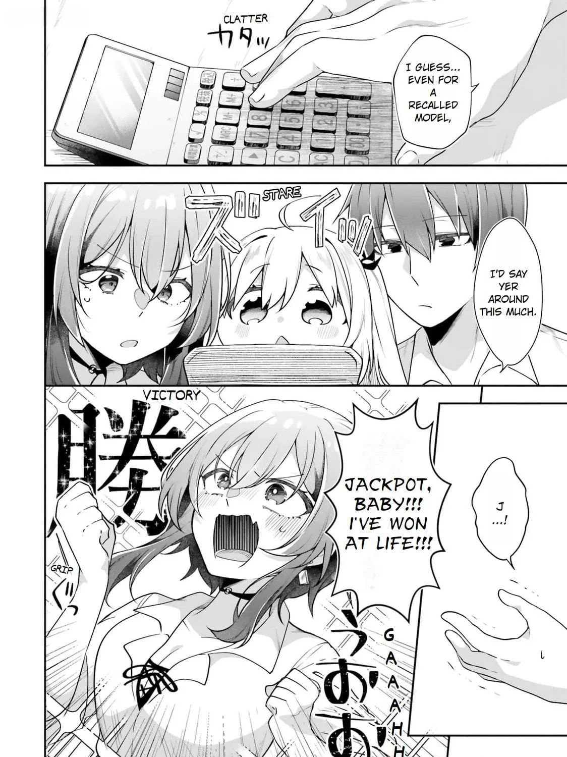 ATRI: My Dear Moments Chapter 2 page 39 - 