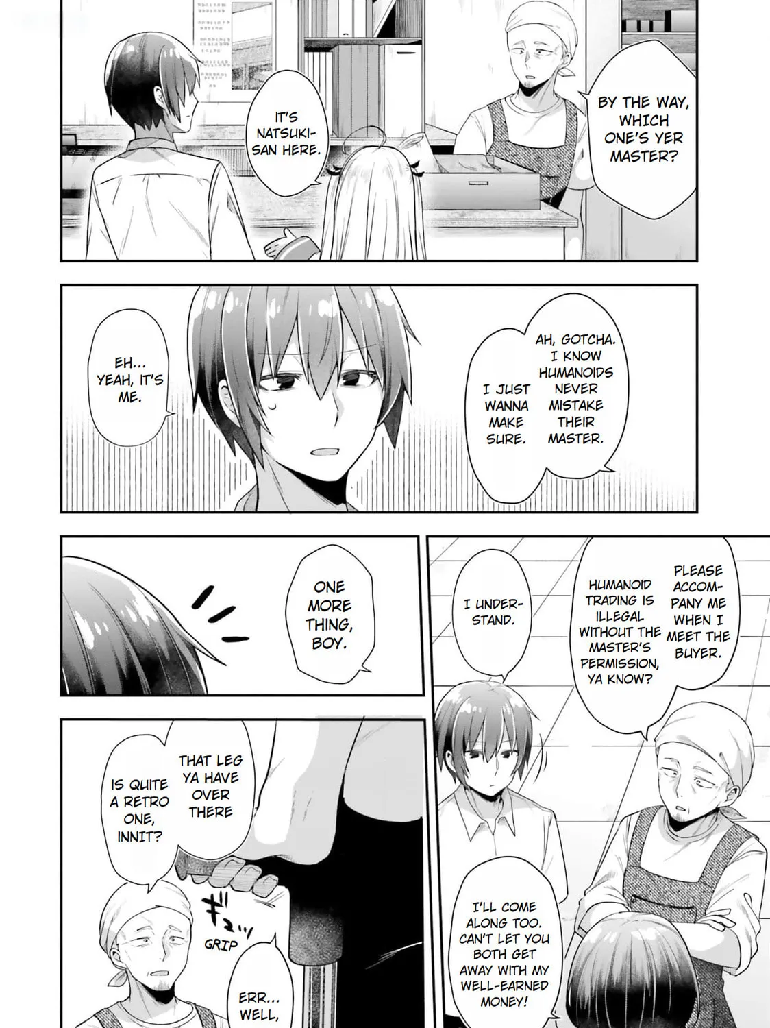ATRI: My Dear Moments Chapter 2 page 43 - 