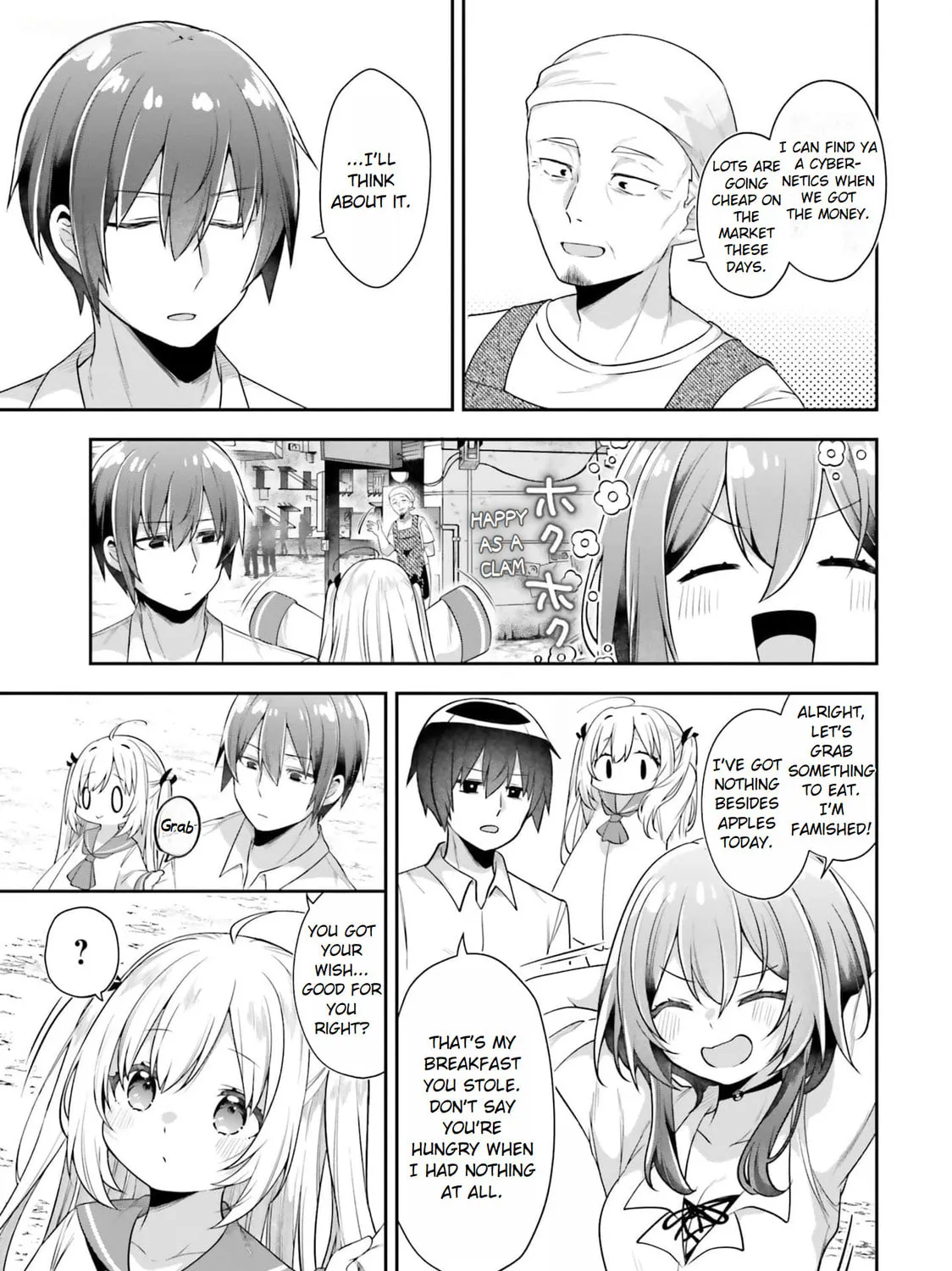 ATRI: My Dear Moments Chapter 2 page 45 - 