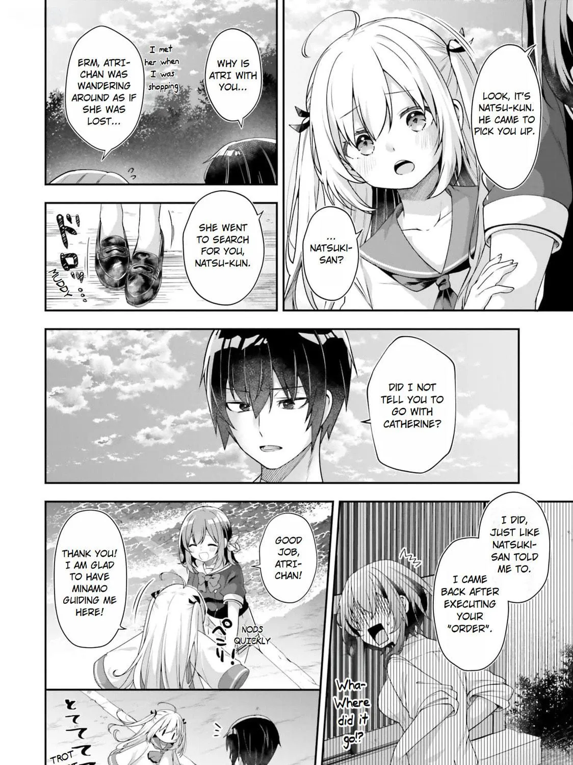 ATRI: My Dear Moments Chapter 3 page 11 - 