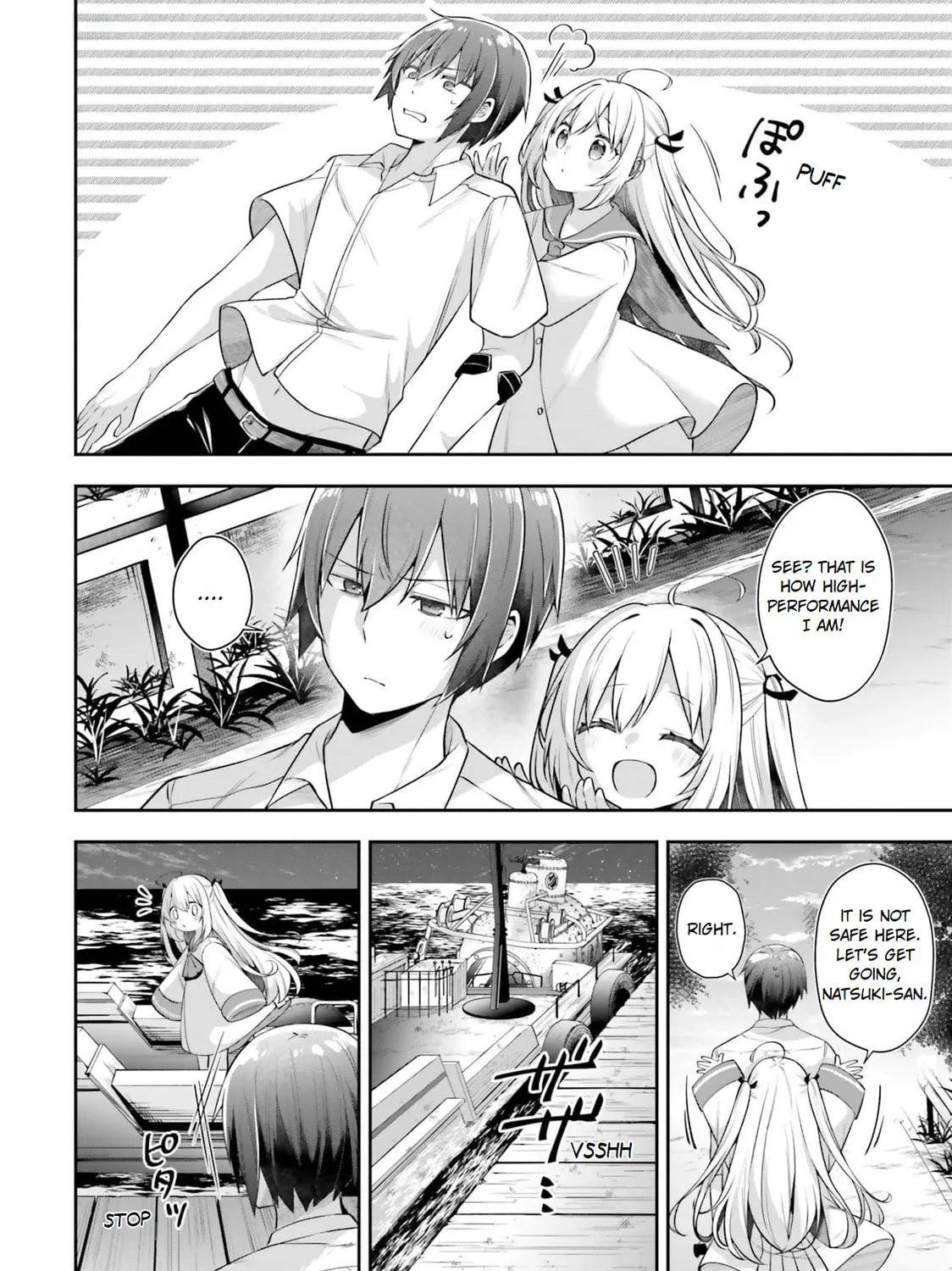 ATRI: My Dear Moments Chapter 3 page 15 - 