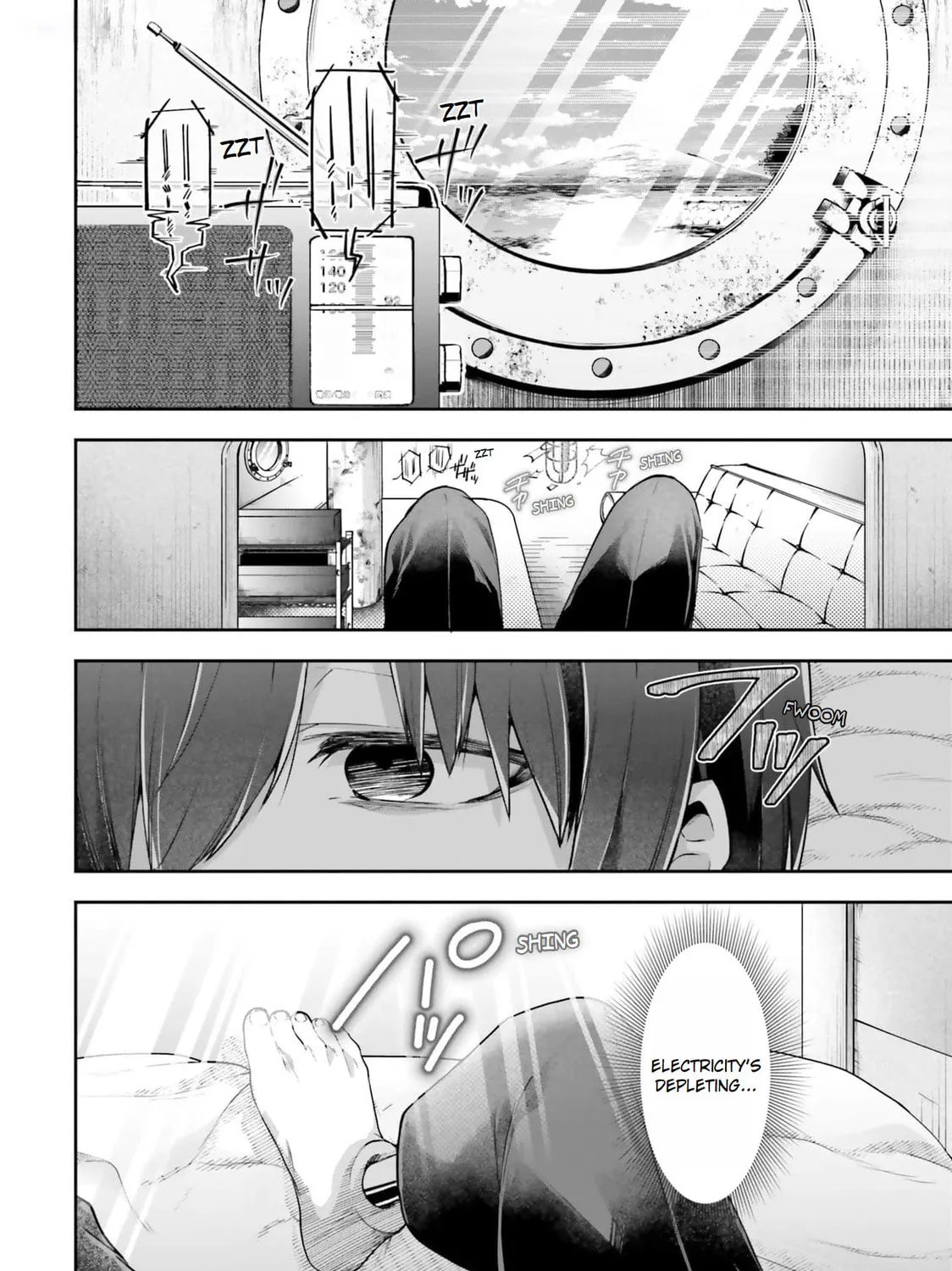 ATRI: My Dear Moments Chapter 3 page 3 - 