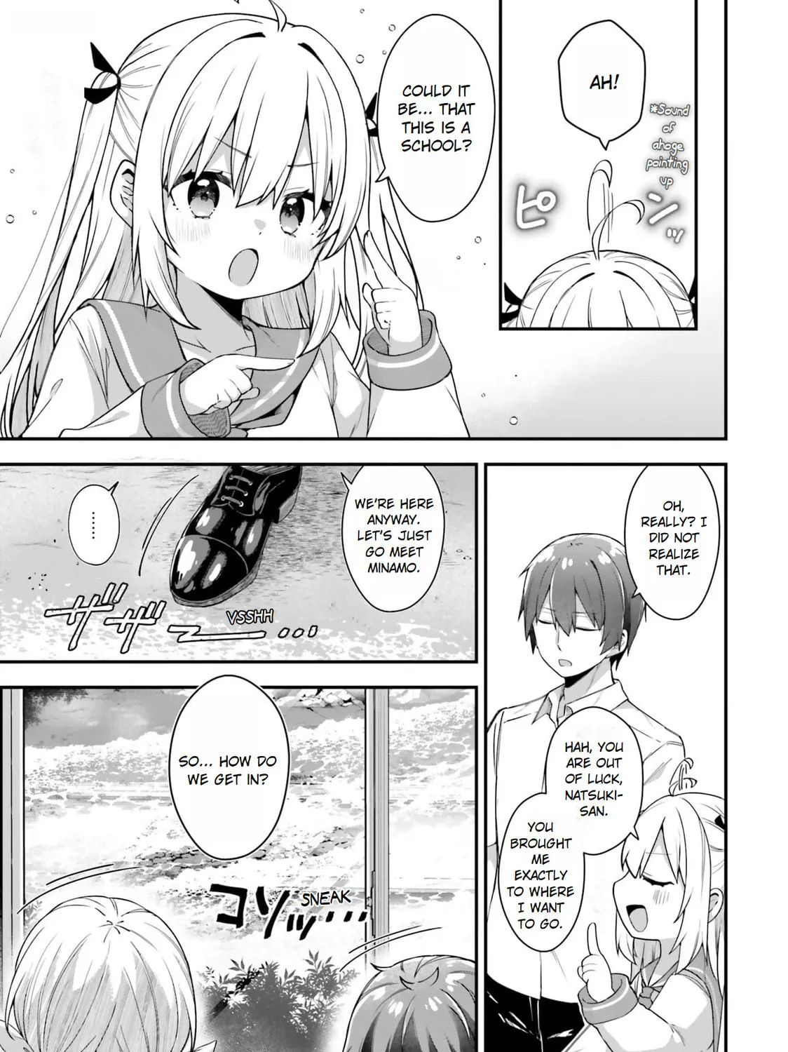ATRI: My Dear Moments Chapter 4 page 25 - 