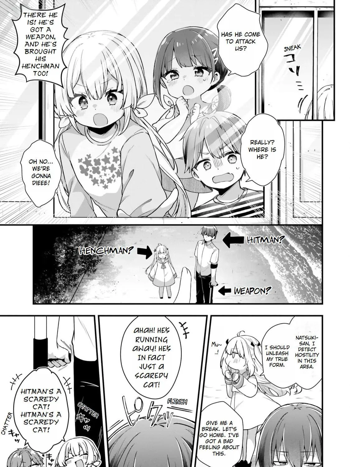ATRI: My Dear Moments Chapter 4 page 29 - 