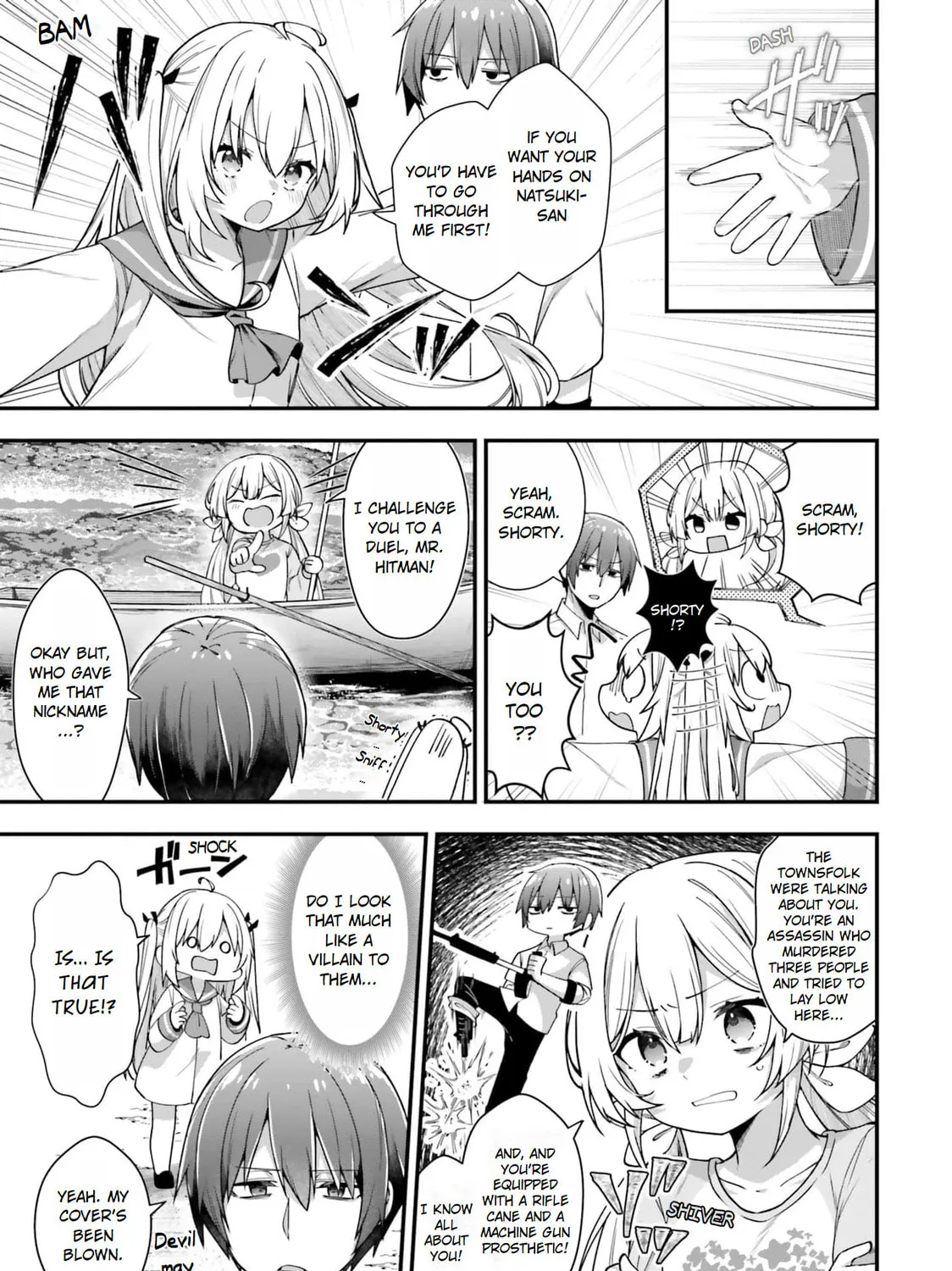 ATRI: My Dear Moments Chapter 4 page 33 - 