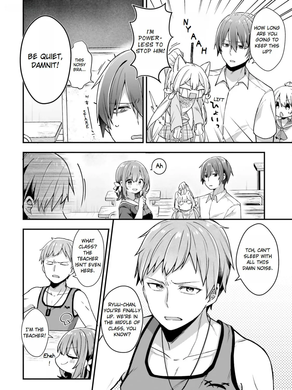 ATRI: My Dear Moments Chapter 4 page 51 - 