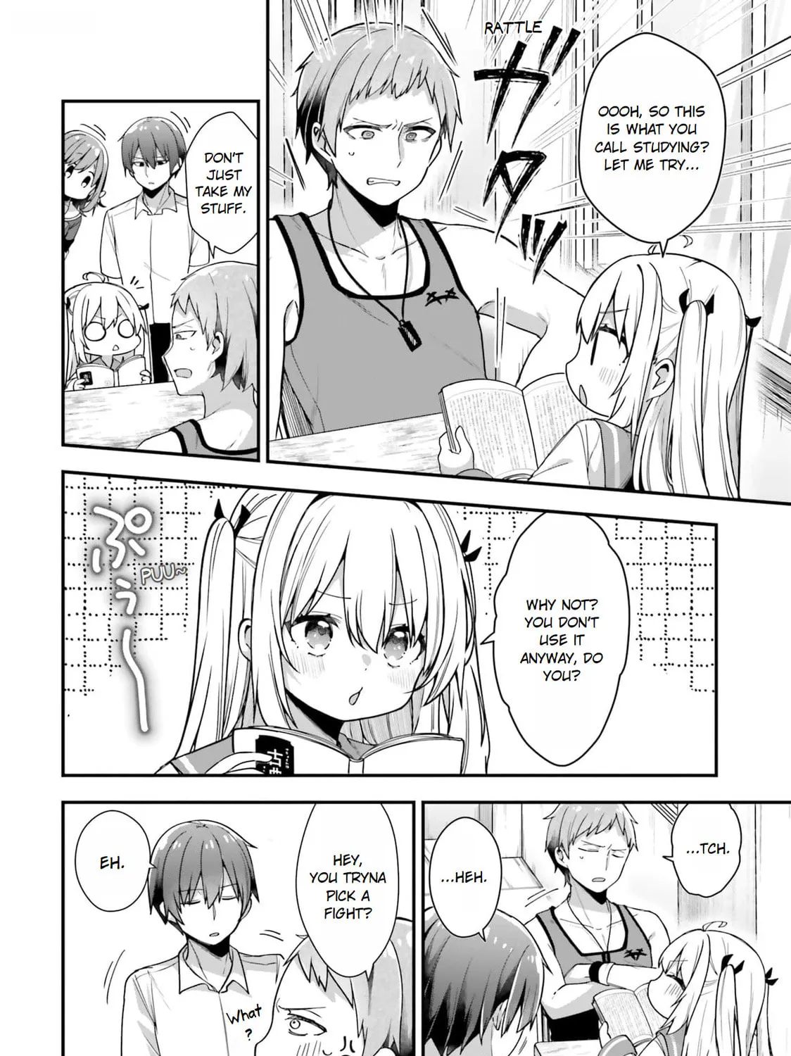 ATRI: My Dear Moments Chapter 4 page 55 - 