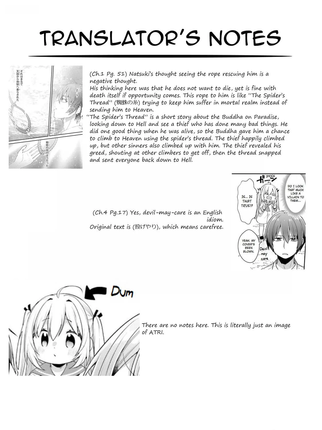ATRI: My Dear Moments Chapter 4 page 77 - 