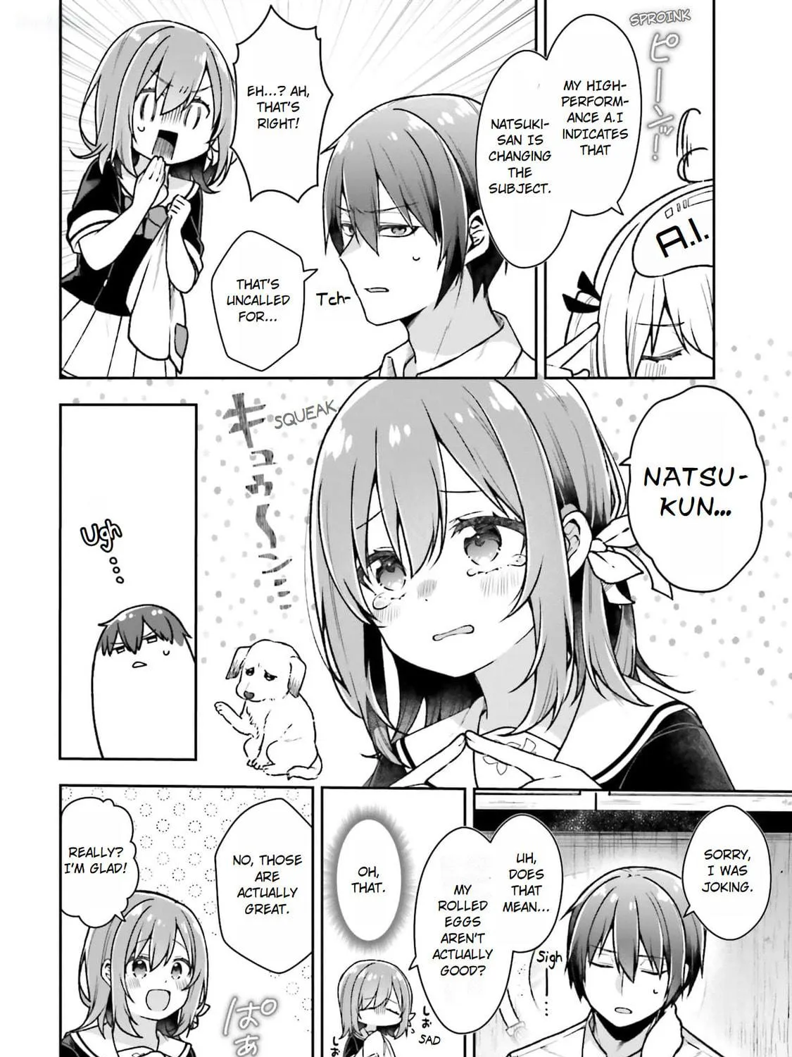 ATRI: My Dear Moments Chapter 5 page 17 - 