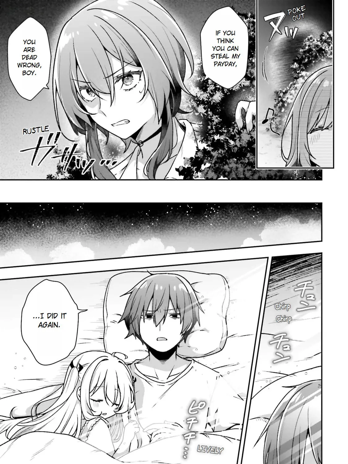 ATRI: My Dear Moments Chapter 5 page 27 - 
