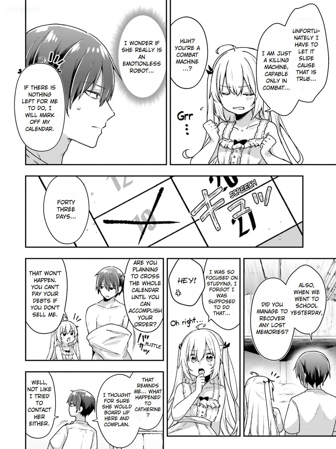 ATRI: My Dear Moments Chapter 5 page 33 - 