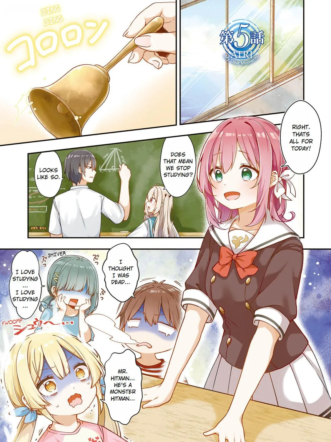 ATRI: My Dear Moments Chapter 5 page 5 - 