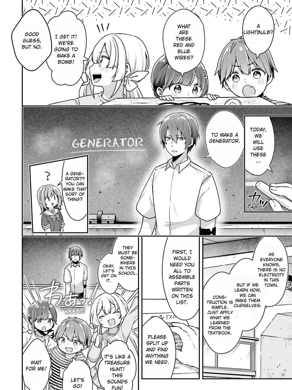 ATRI: My Dear Moments Chapter 5 page 53 - 