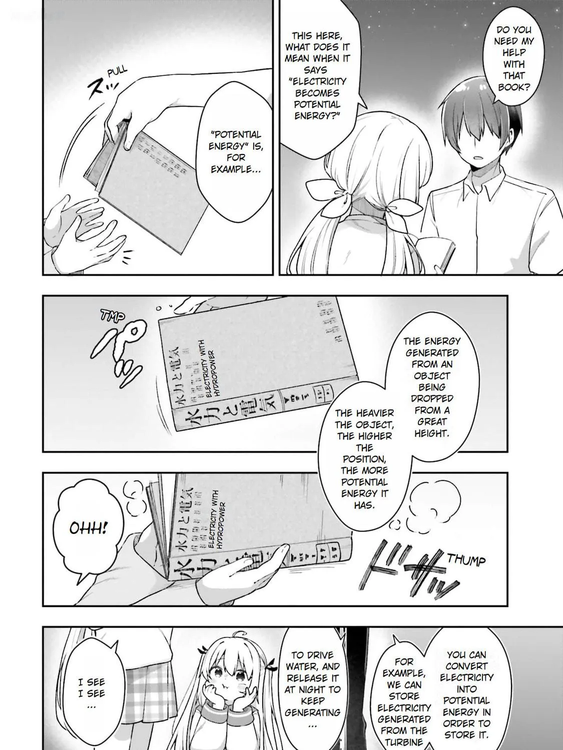ATRI: My Dear Moments Chapter 6 page 11 - 