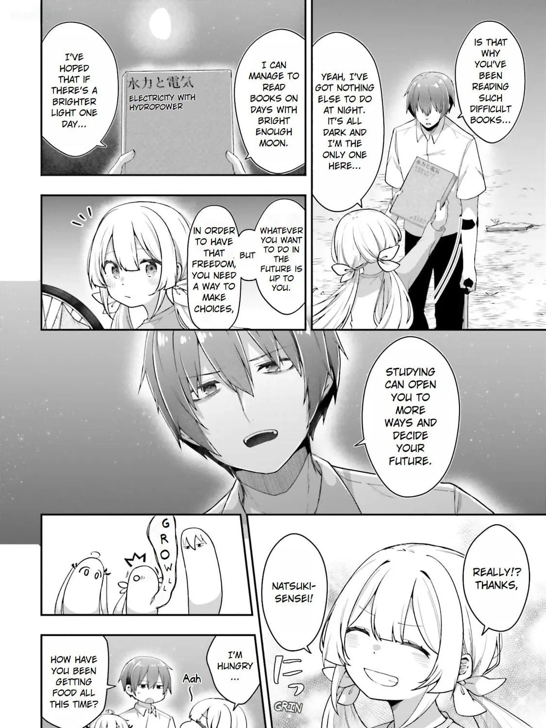 ATRI: My Dear Moments Chapter 6 page 19 - 