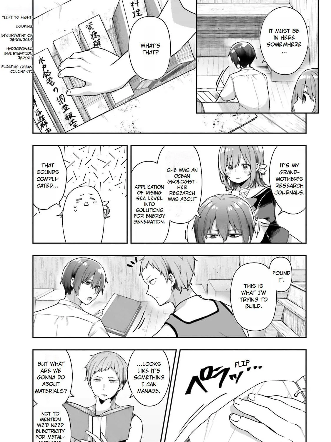 ATRI: My Dear Moments Chapter 6 page 41 - 