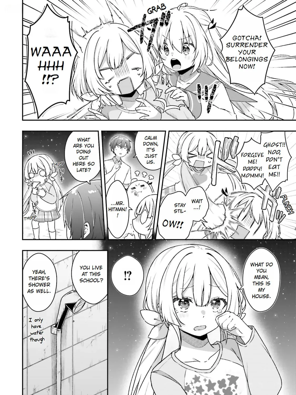 ATRI: My Dear Moments Chapter 6 page 7 - 