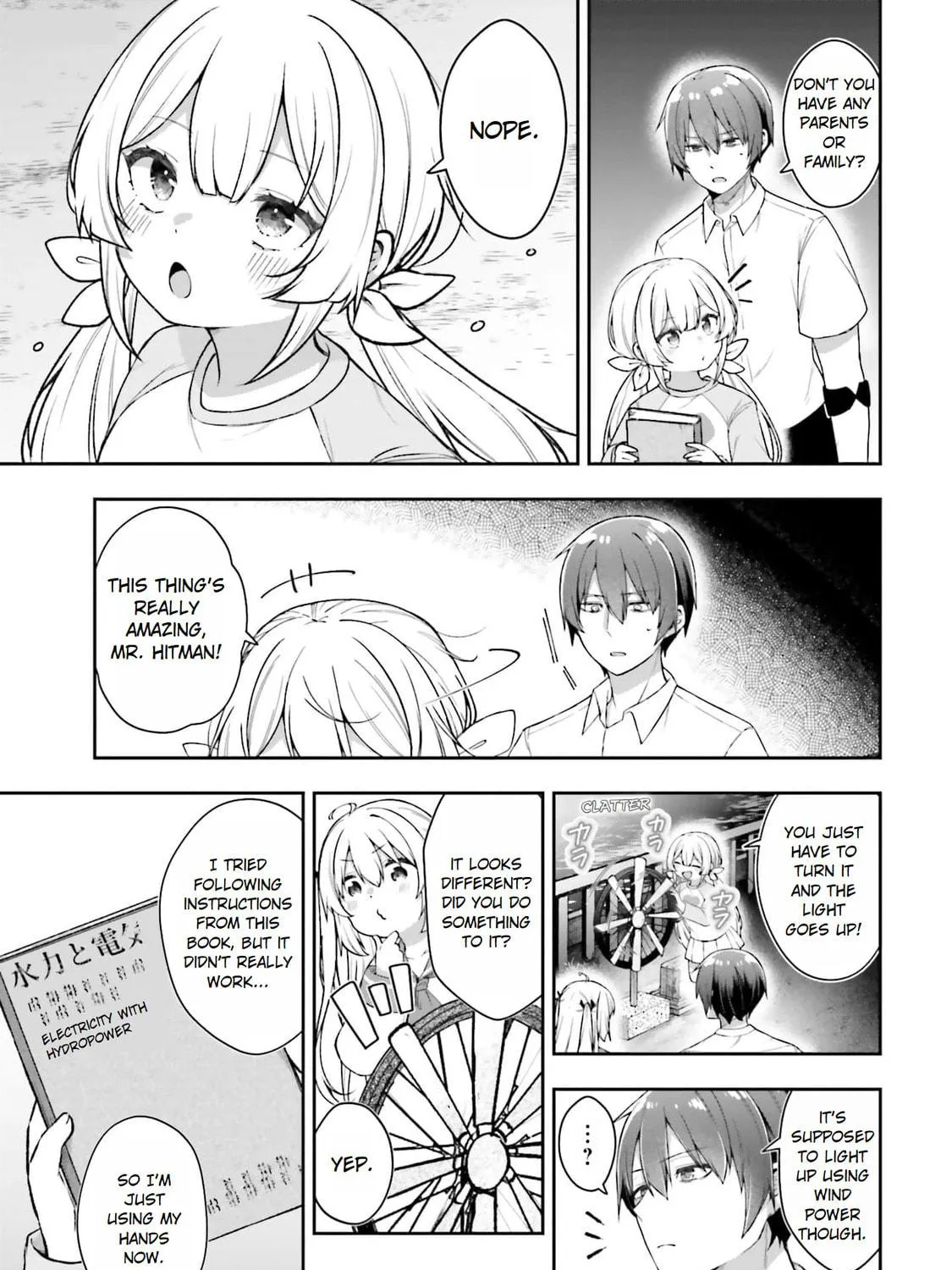 ATRI: My Dear Moments Chapter 6 page 9 - 