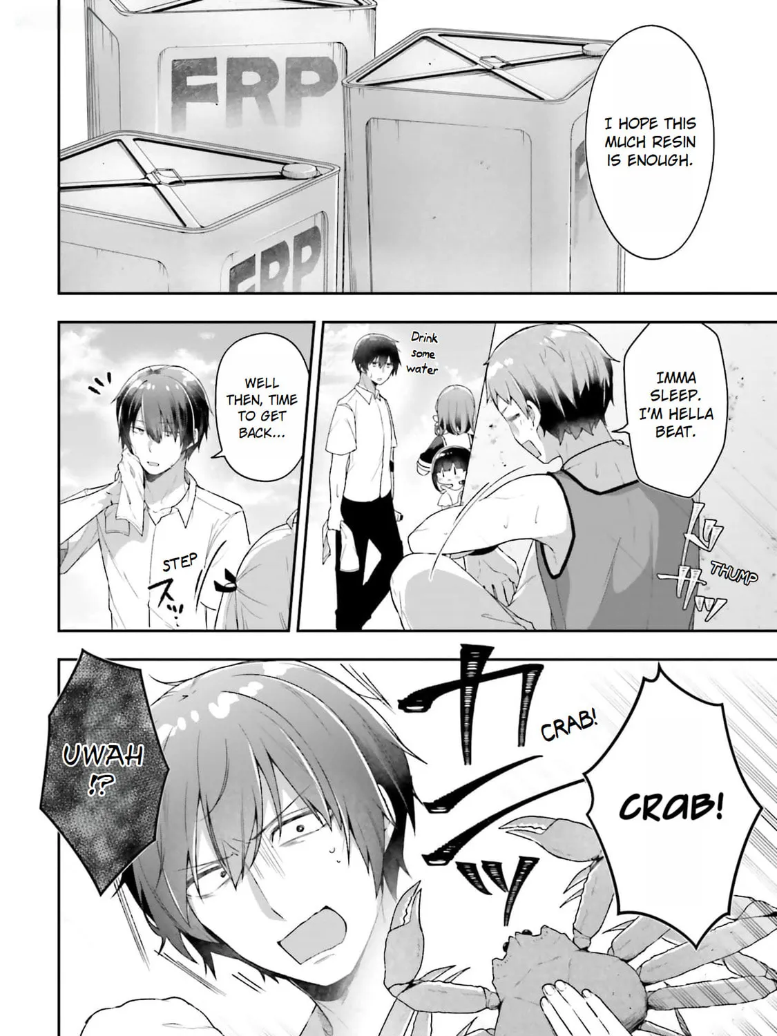 ATRI: My Dear Moments Chapter 7 page 3 - 