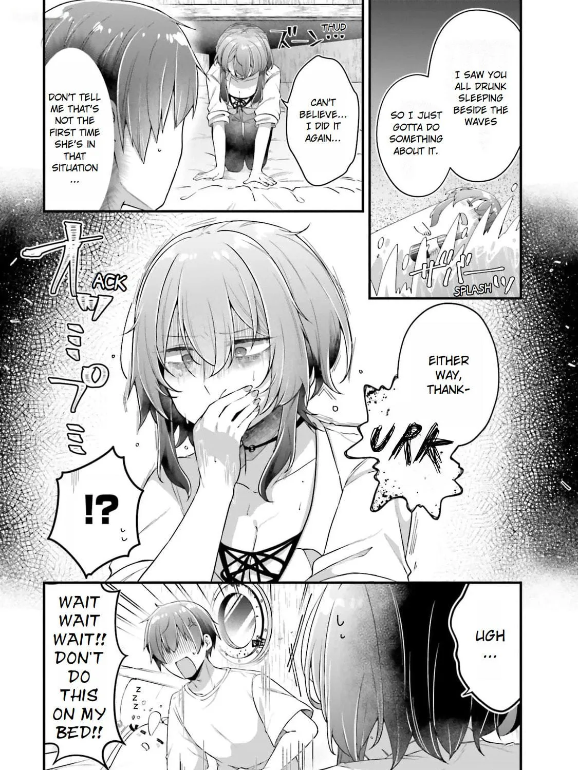 ATRI: My Dear Moments Chapter 7 page 23 - 