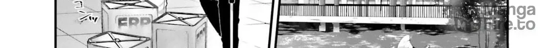ATRI: My Dear Moments Chapter 7 page 6 - 