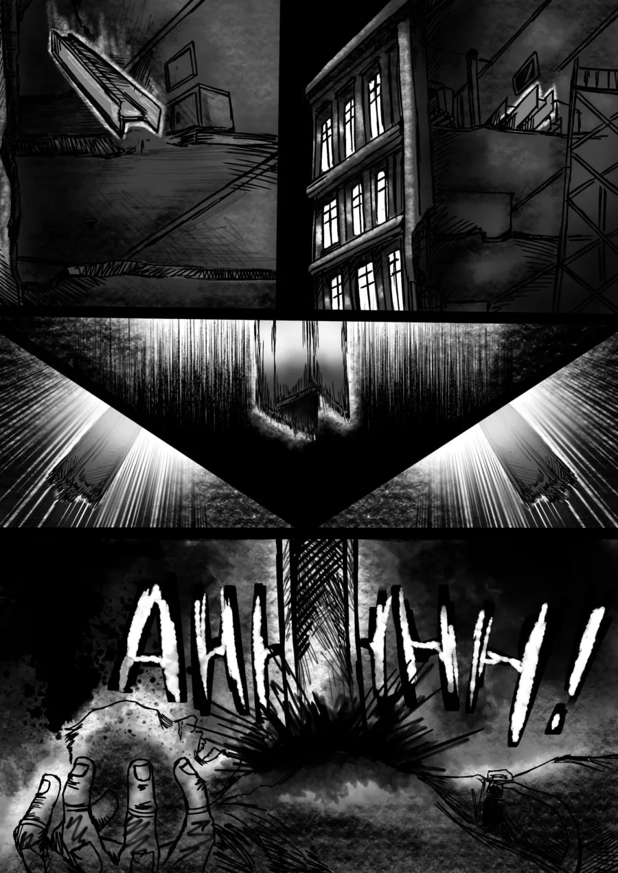 Read Atrocity chapter 0 image 21 on Lezhin