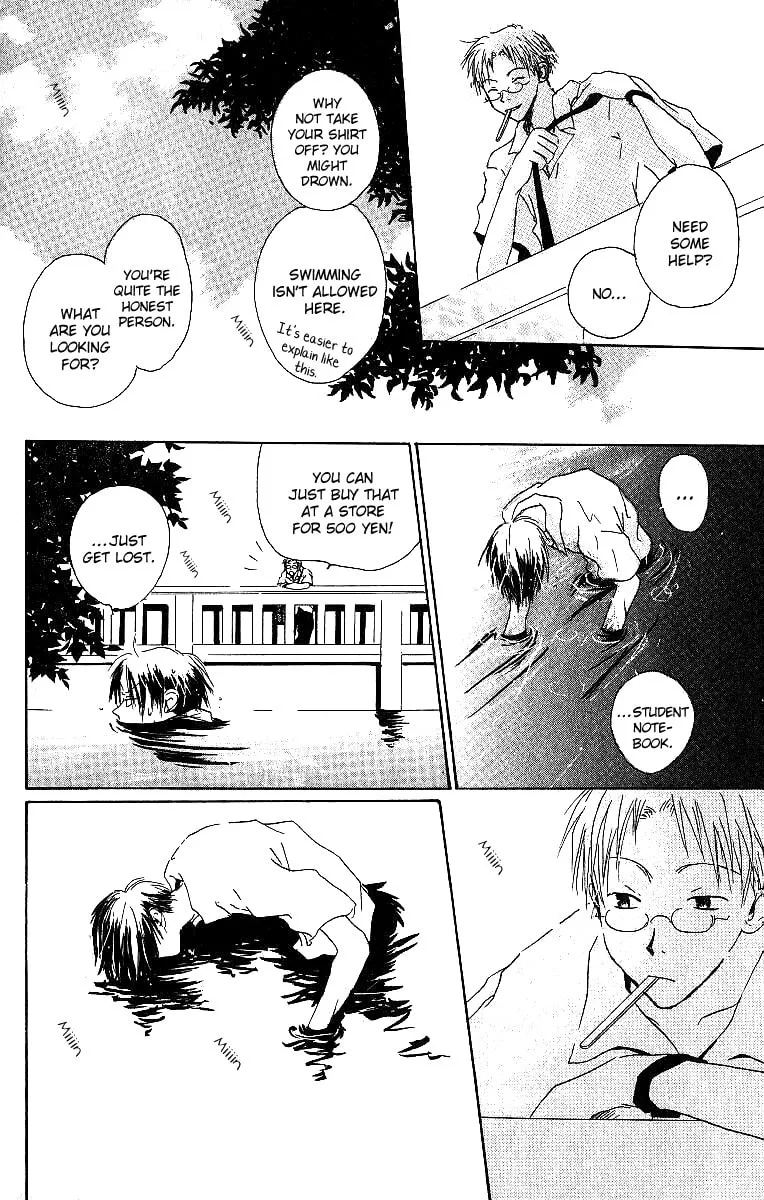 Read Atsui Hibi chapter 1 image 12 on Lezhin