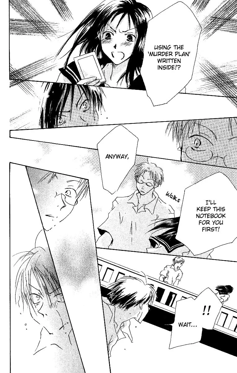 Read Atsui Hibi chapter 1 image 16 on Lezhin