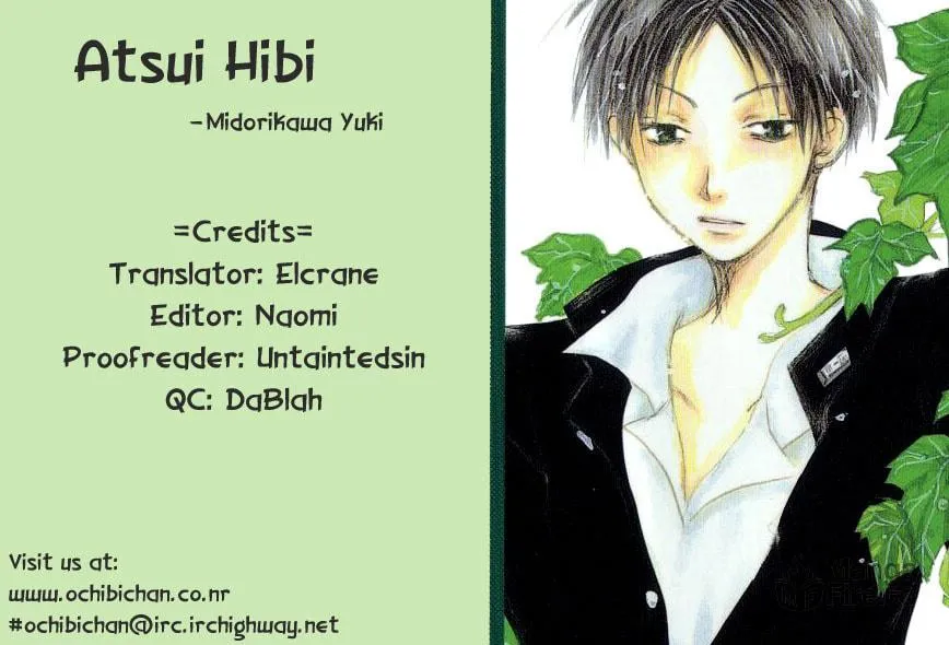 Read Atsui Hibi chapter 1 image 2 on Lezhin