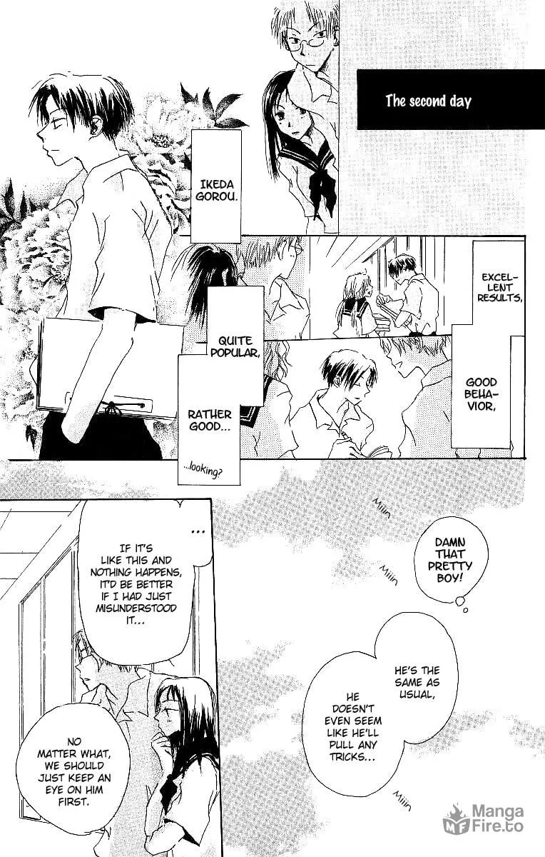 Read Atsui Hibi chapter 1 image 23 on Lezhin