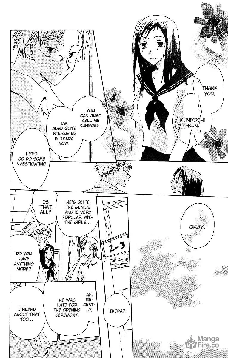 Read Atsui Hibi chapter 1 image 24 on Lezhin