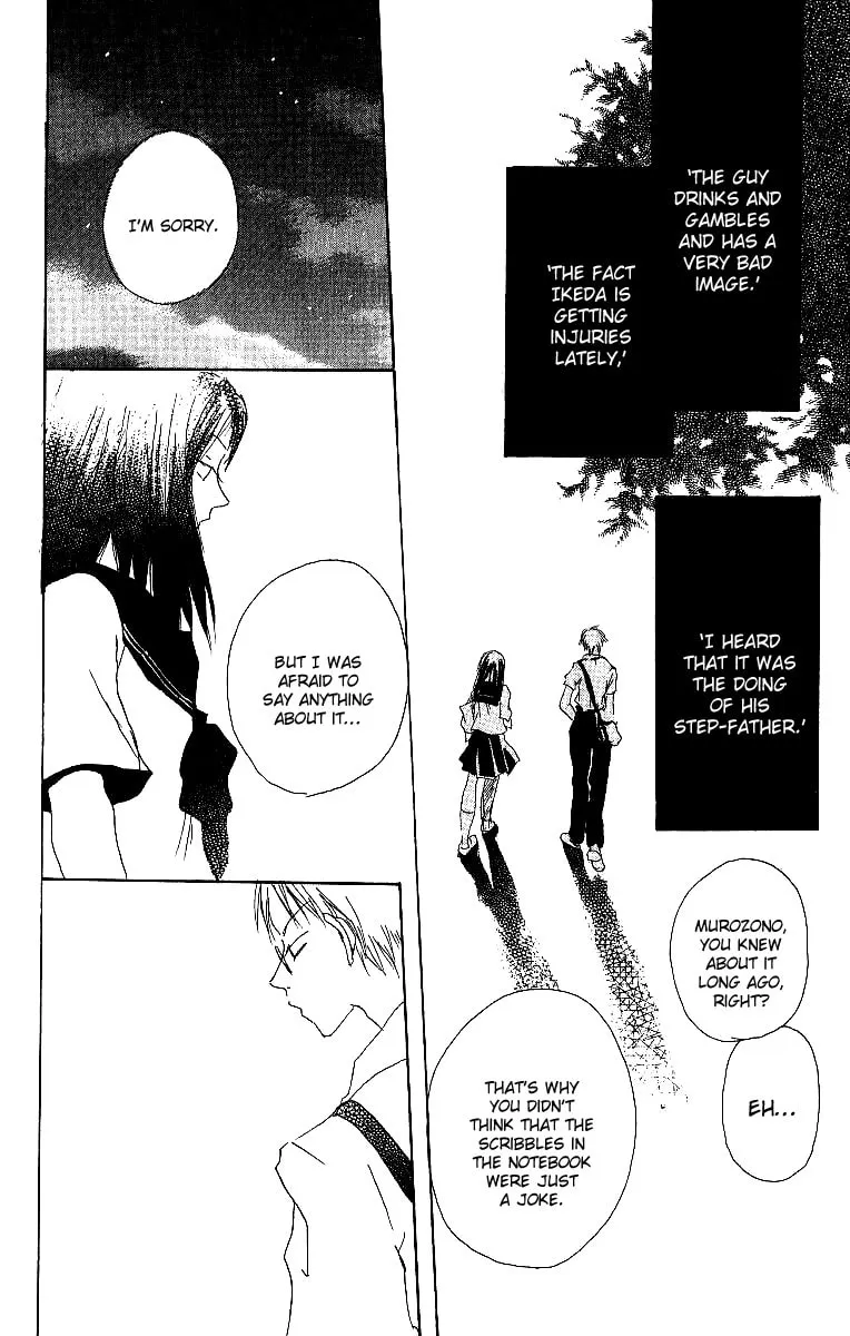 Read Atsui Hibi chapter 1 image 28 on Lezhin
