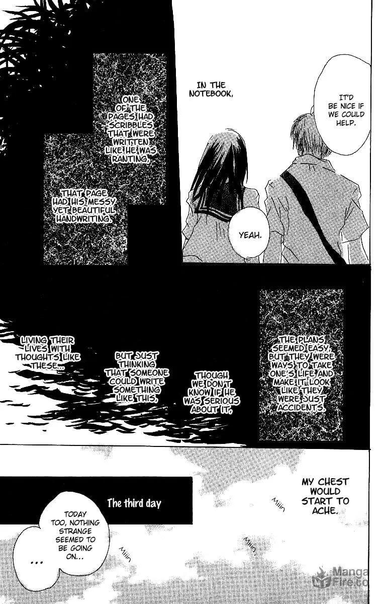 Read Atsui Hibi chapter 1 image 29 on Lezhin