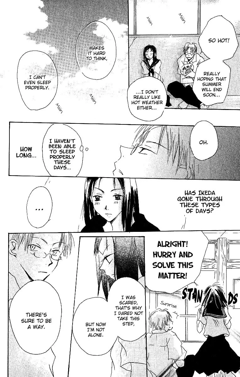 Read Atsui Hibi chapter 1 image 30 on Lezhin