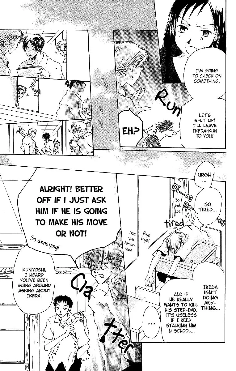 Read Atsui Hibi chapter 1 image 31 on Lezhin