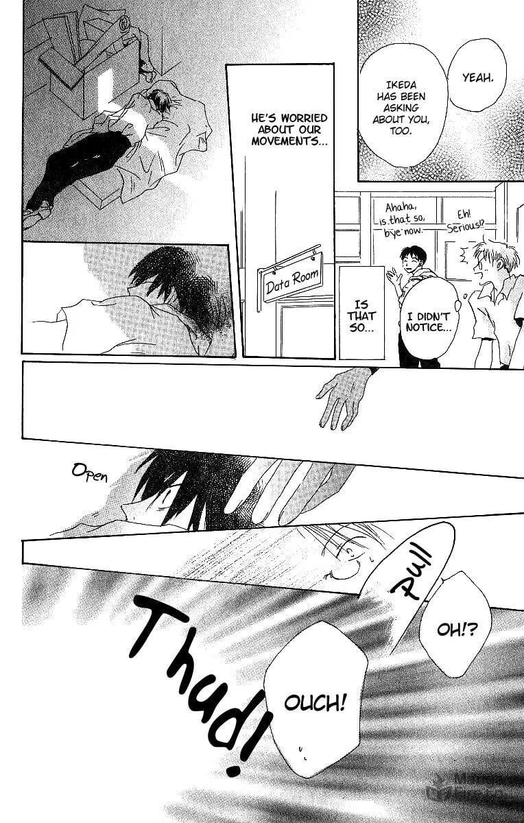 Read Atsui Hibi chapter 1 image 32 on Lezhin