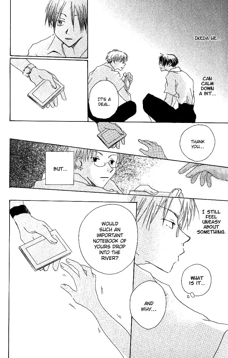 Read Atsui Hibi chapter 1 image 36 on Lezhin