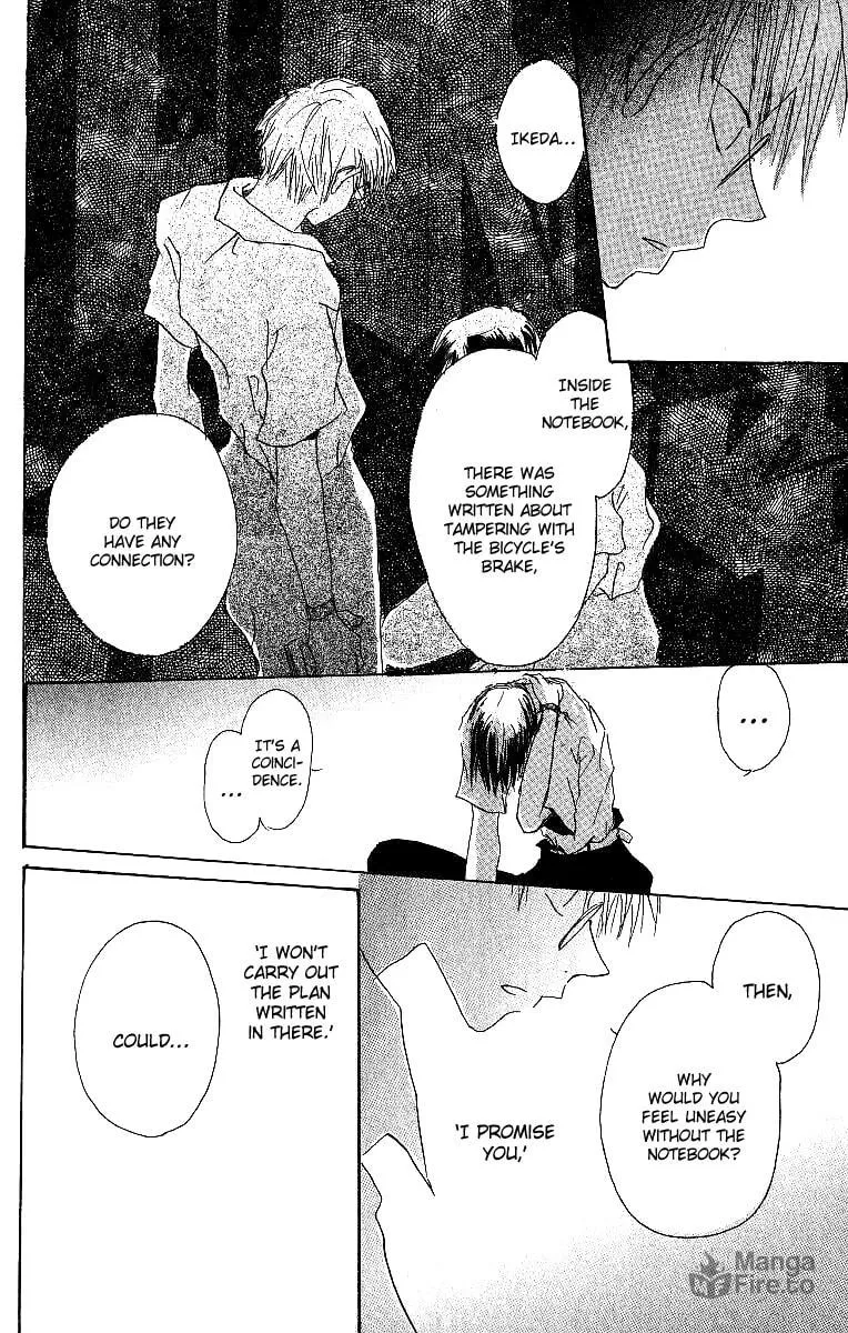 Read Atsui Hibi chapter 1 image 38 on Lezhin